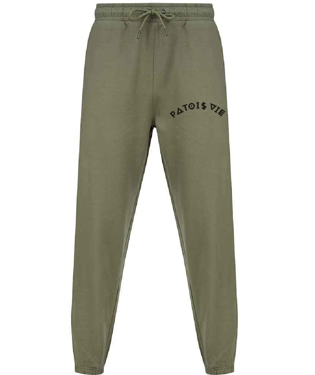 Unisex Sustainable Tracksuit